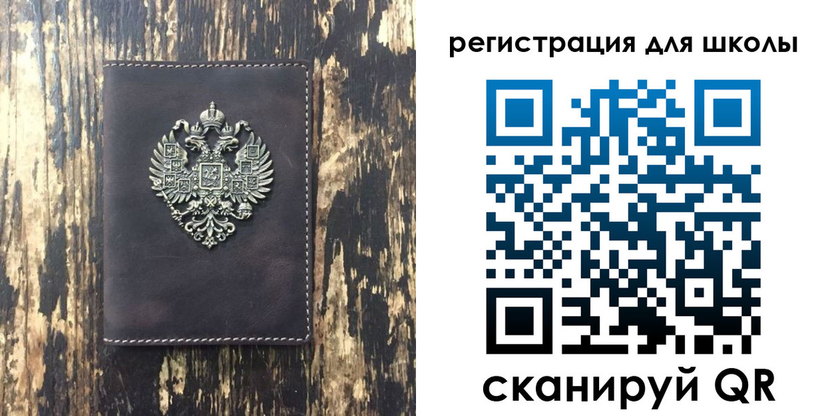 пропишу в квартире в Сертолово