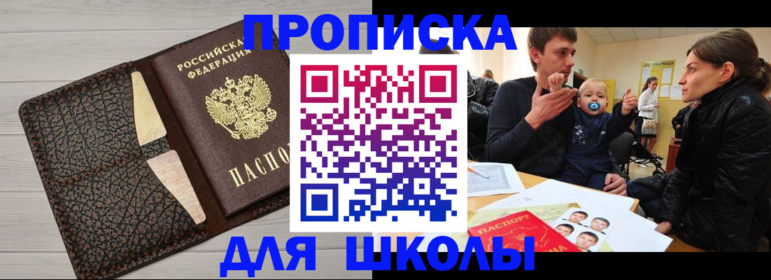 форма 3 в Сертолово